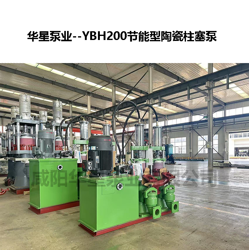 從液壓系統(tǒng)到石油化工：柱塞泵的優(yōu)勢如何適配不同行業(yè)需求？