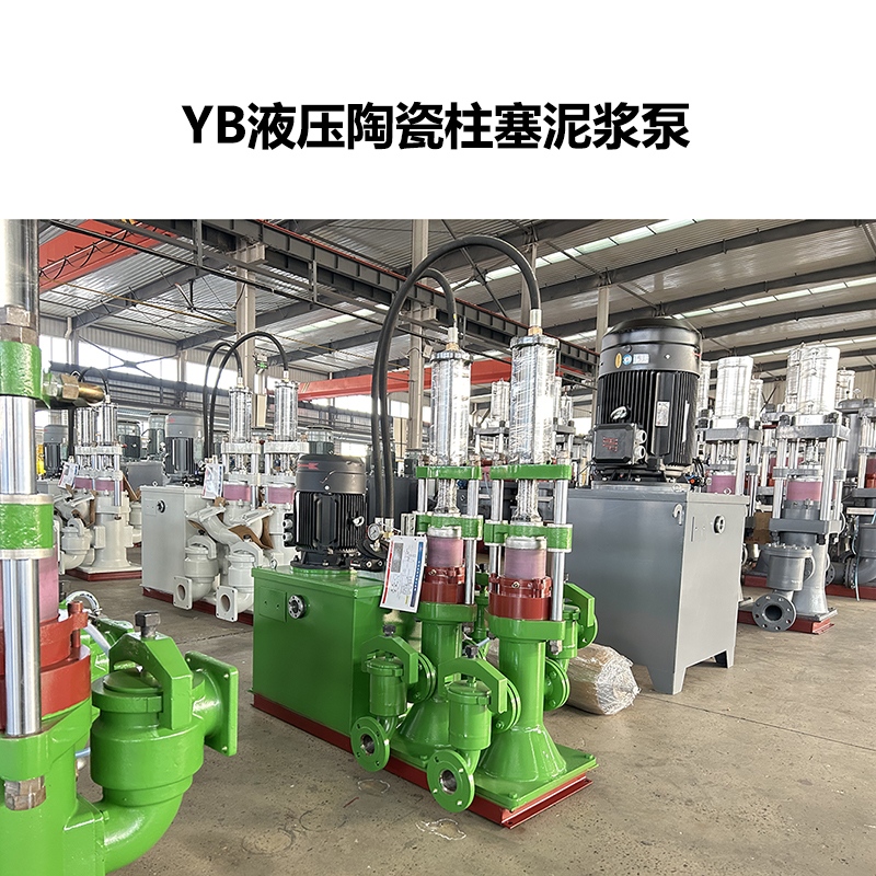 食品加工領(lǐng)域壓濾機(jī)入料泵選用：衛(wèi)生級(jí)標(biāo)準(zhǔn)與物料輸送穩(wěn)定性把控