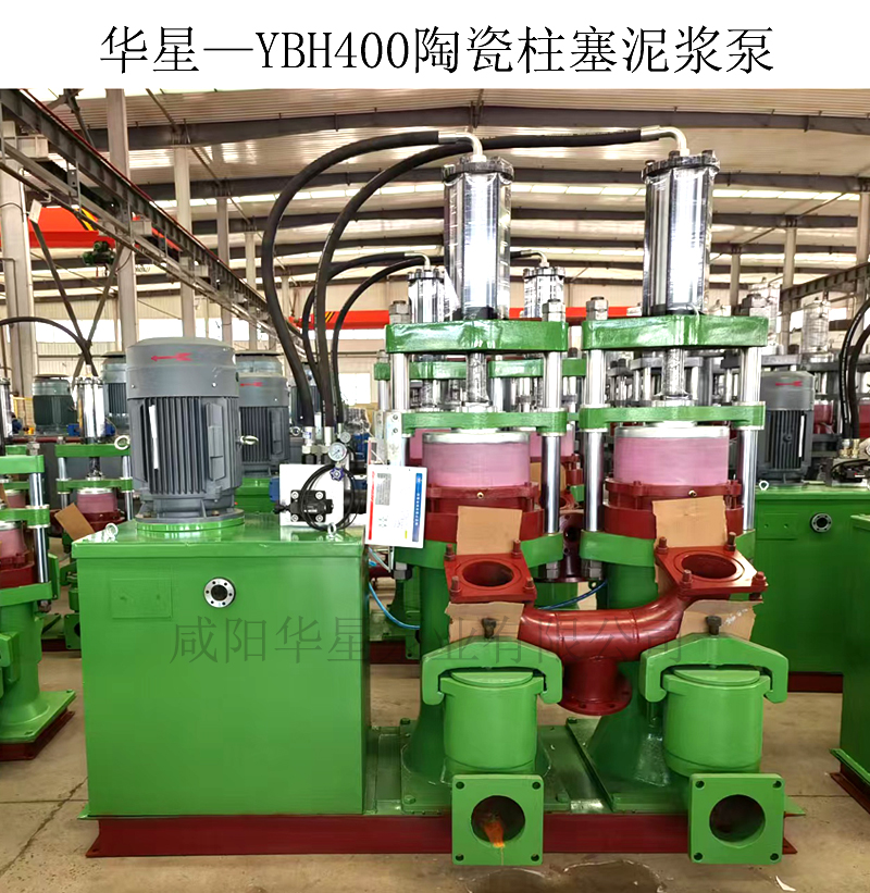 聚焦 YB400 陶瓷柱塞泵：高壓力工況下的耐用輸送解決方案